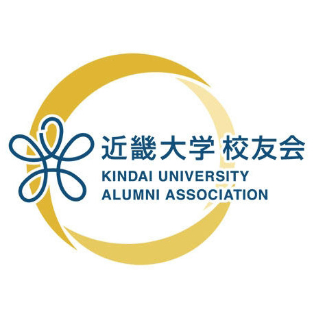 近畿大学校友会